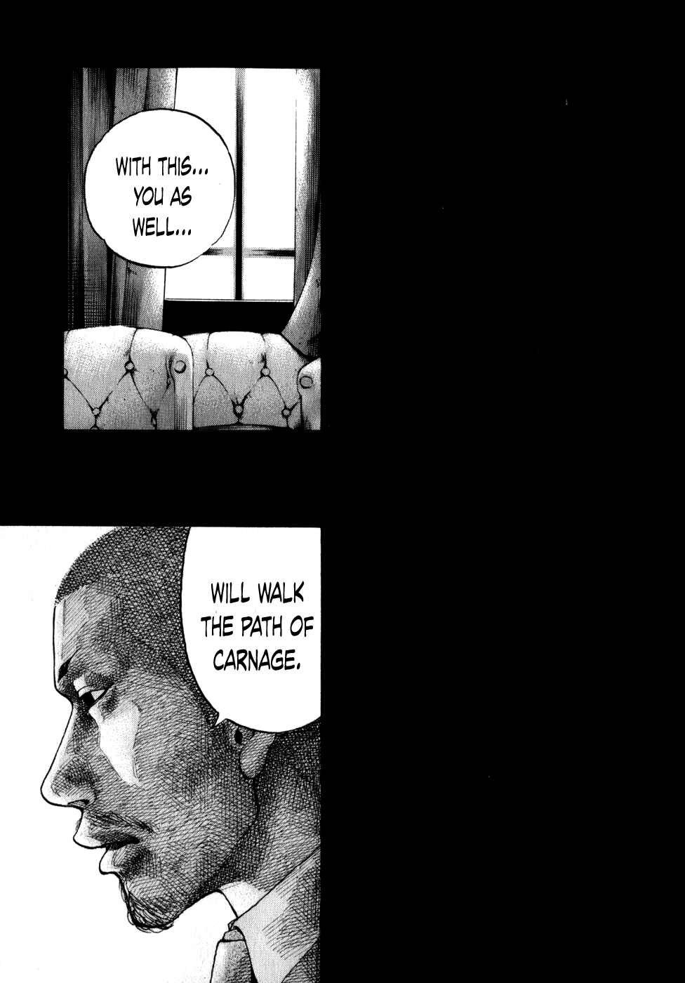 Page 23 Chapter 79 Shinjuku Swan