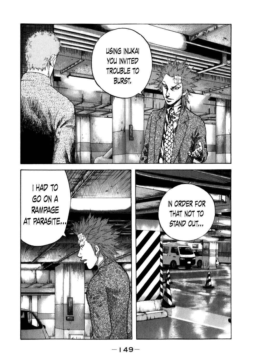 Page 7 Chapter 79 Shinjuku Swan