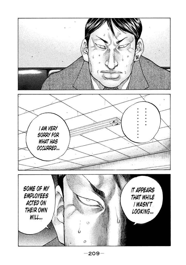 Page 13 Chapter 133 Shinjuku Swan