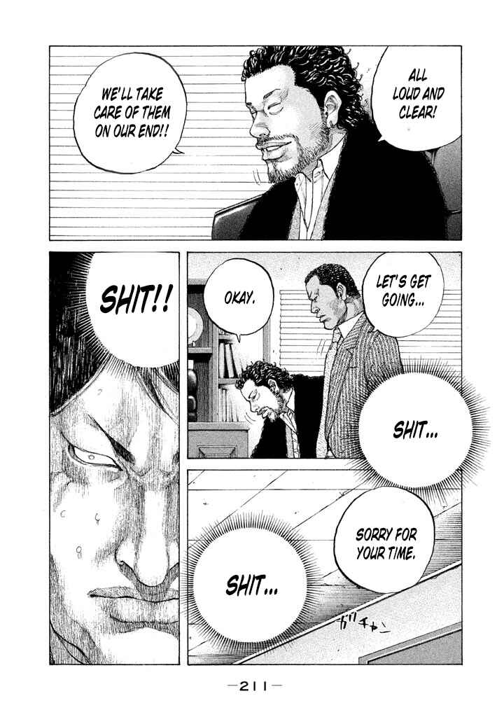 Page 15 Chapter 133 Shinjuku Swan