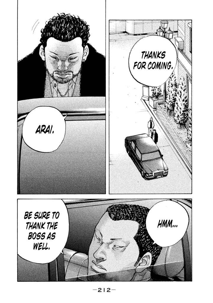 Page 16 Chapter 133 Shinjuku Swan