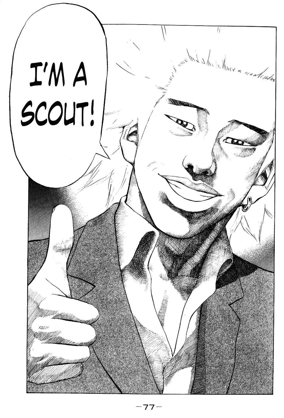 Page 15 Chapter 23 Shinjuku Swan