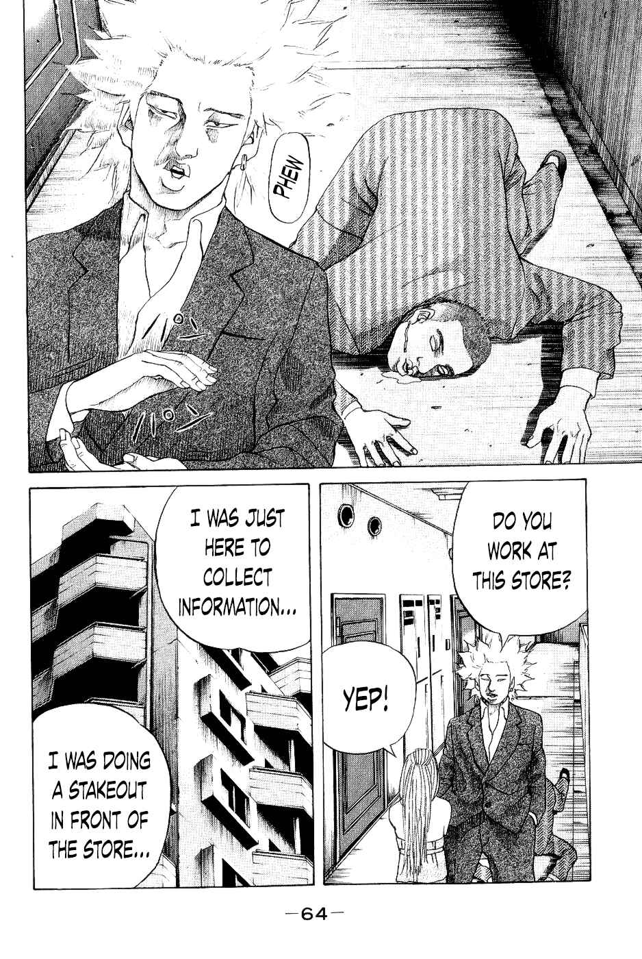 Page 2 Chapter 23 Shinjuku Swan