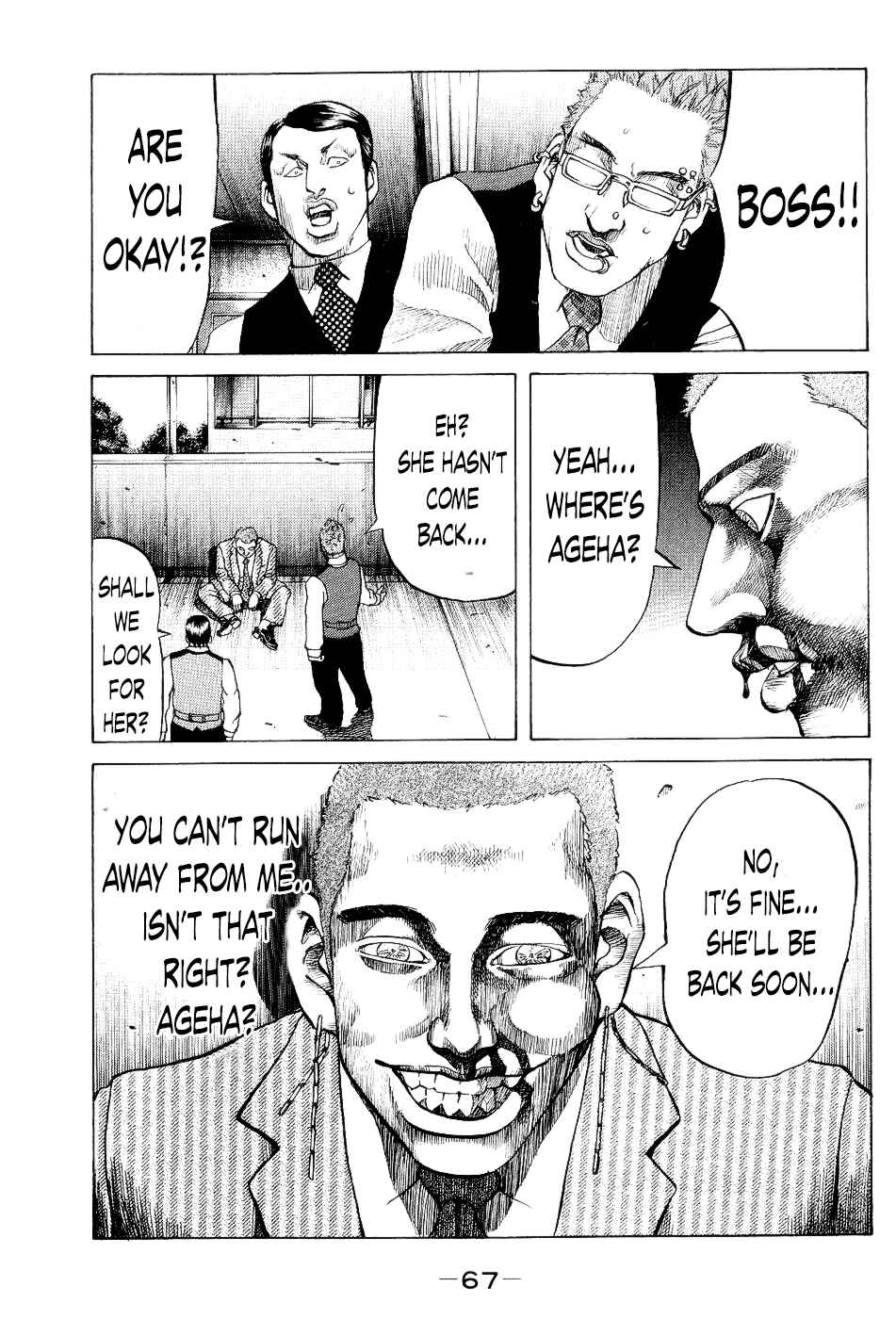 Page 5 Chapter 23 Shinjuku Swan