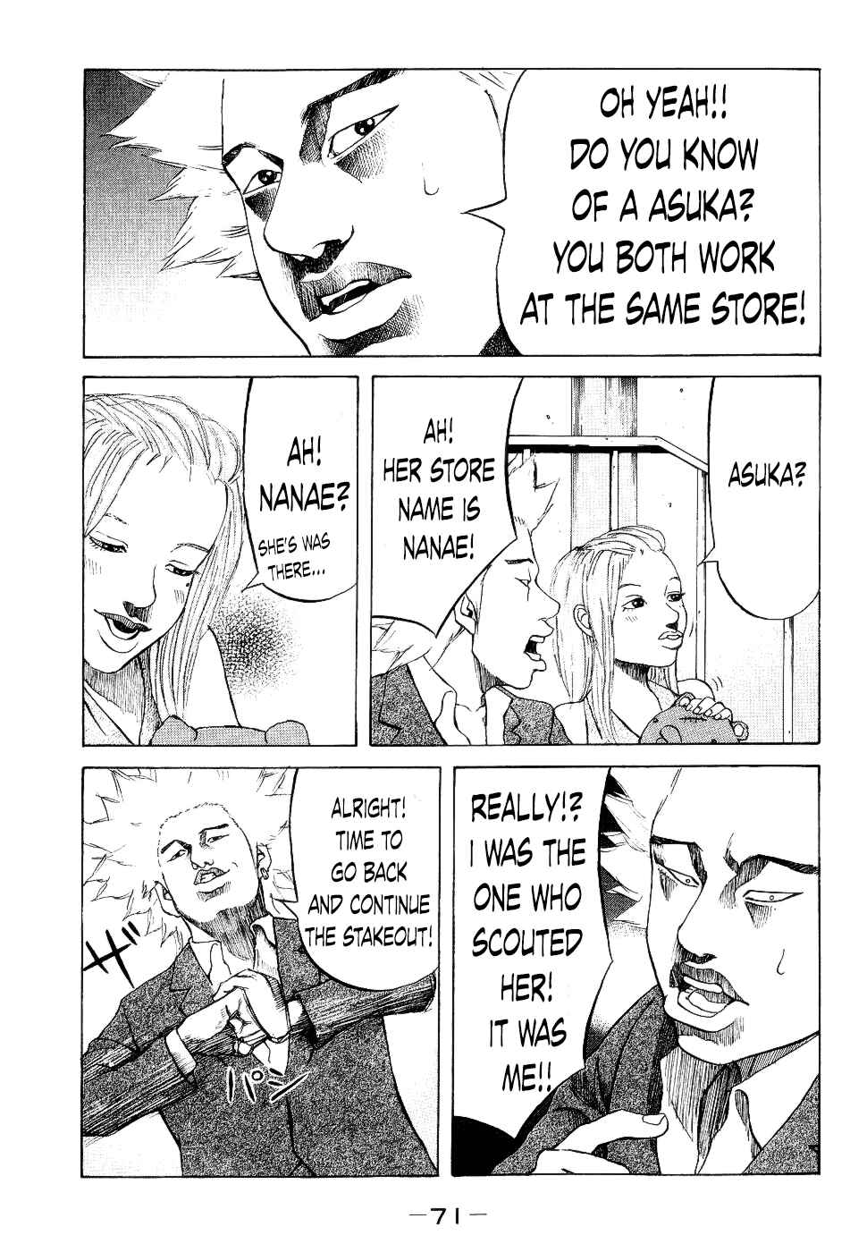 Page 9 Chapter 23 Shinjuku Swan