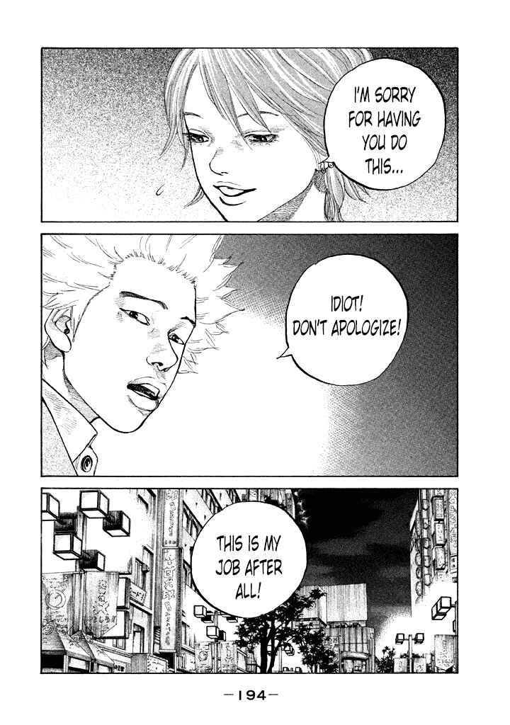 Page 12 Chapter 91 Shinjuku Swan