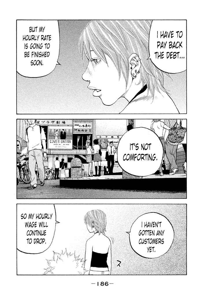 Page 4 Chapter 91 Shinjuku Swan