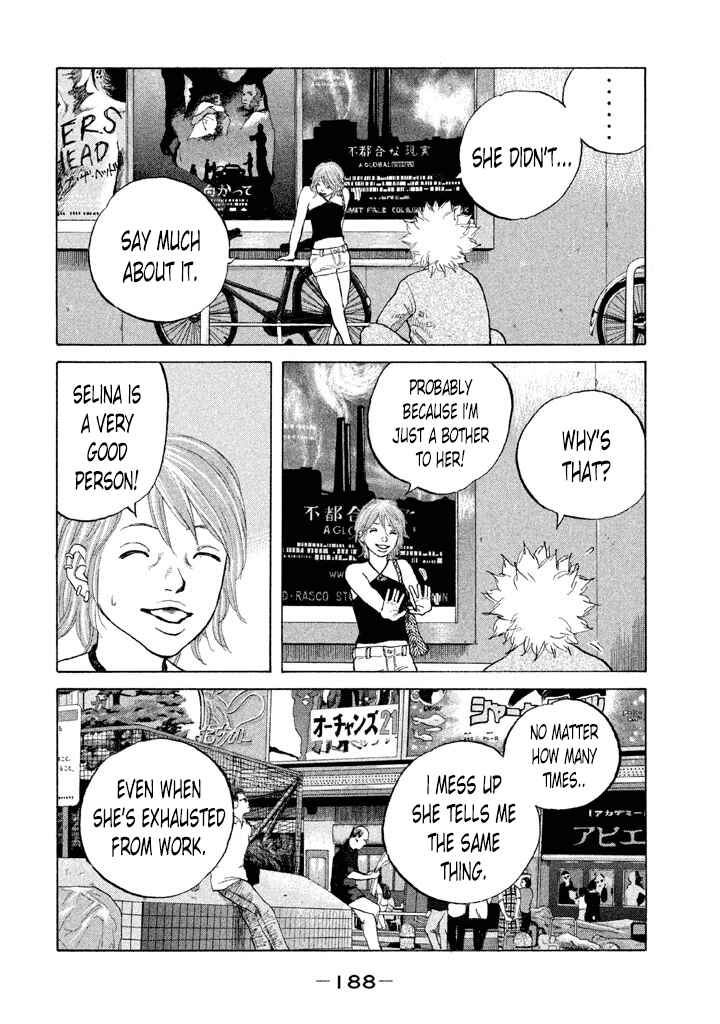 Page 6 Chapter 91 Shinjuku Swan