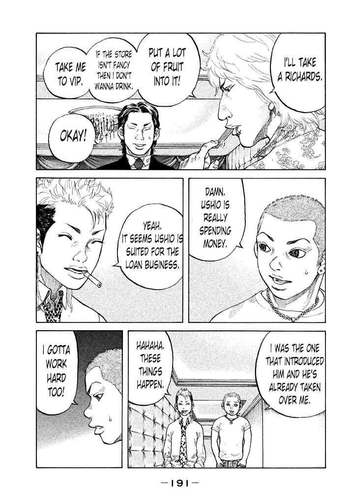 Page 9 Chapter 91 Shinjuku Swan