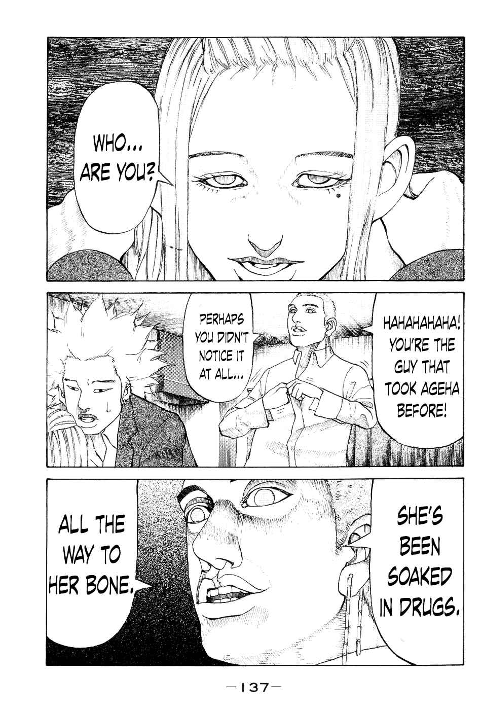 Page 13 Chapter 26 Shinjuku Swan