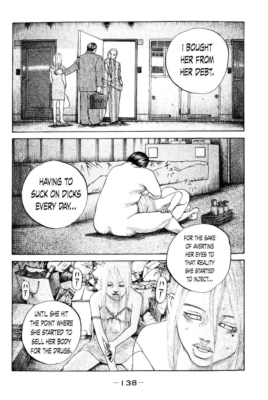 Page 14 Chapter 26 Shinjuku Swan