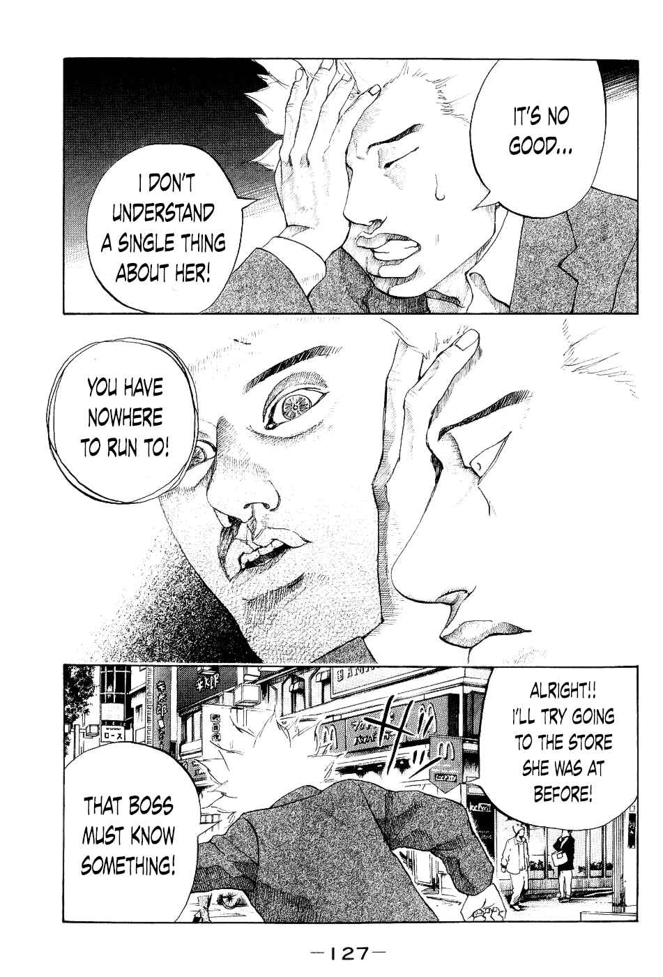 Page 3 Chapter 26 Shinjuku Swan