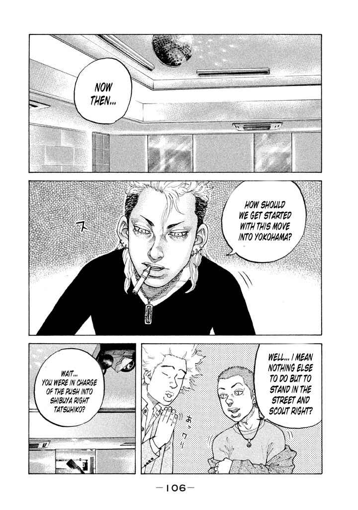 Page 10 Chapter 128 Shinjuku Swan