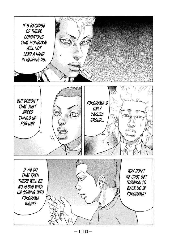 Page 14 Chapter 128 Shinjuku Swan