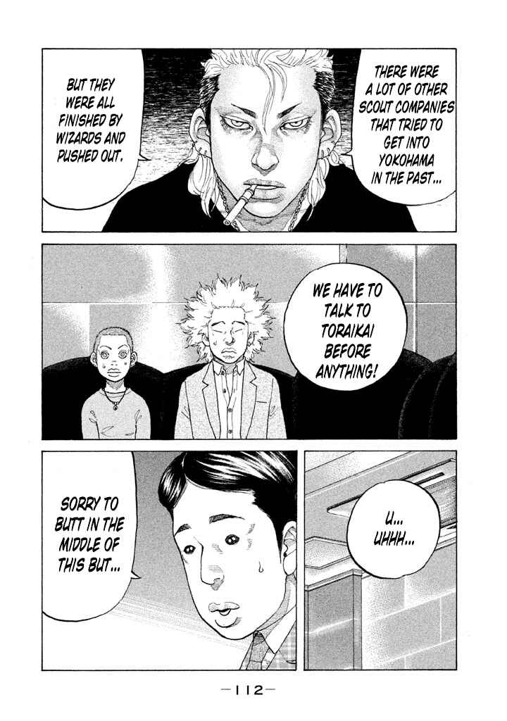 Page 16 Chapter 128 Shinjuku Swan