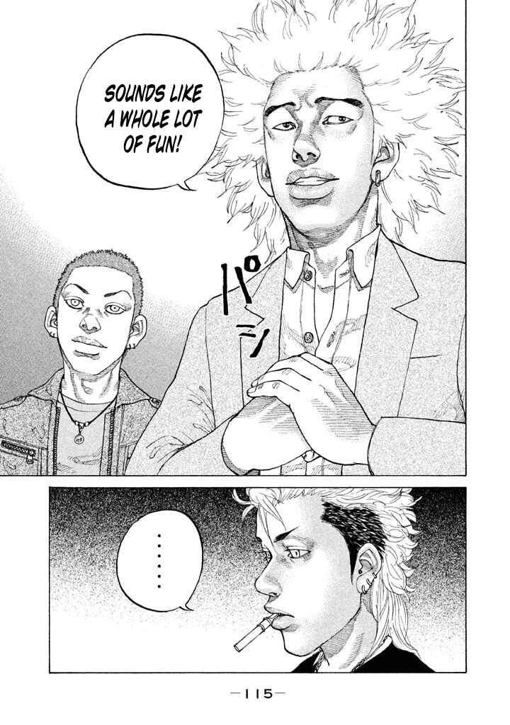 Page 19 Chapter 128 Shinjuku Swan