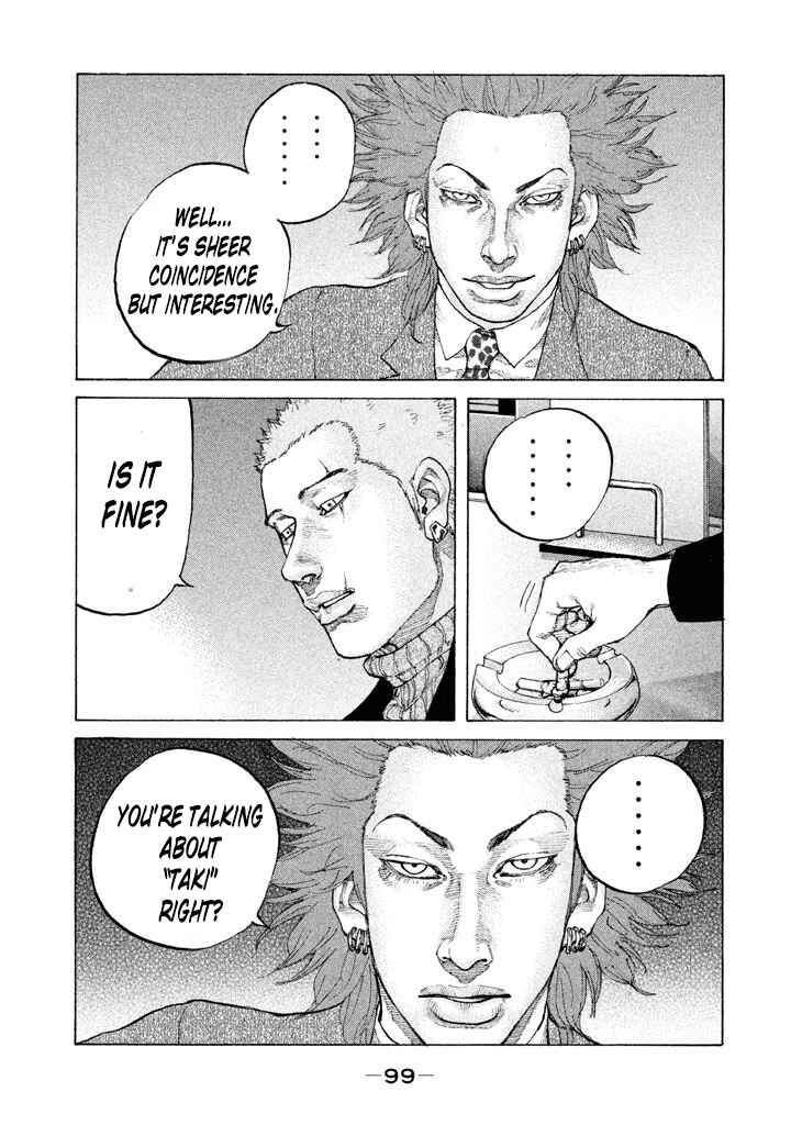 Page 3 Chapter 128 Shinjuku Swan