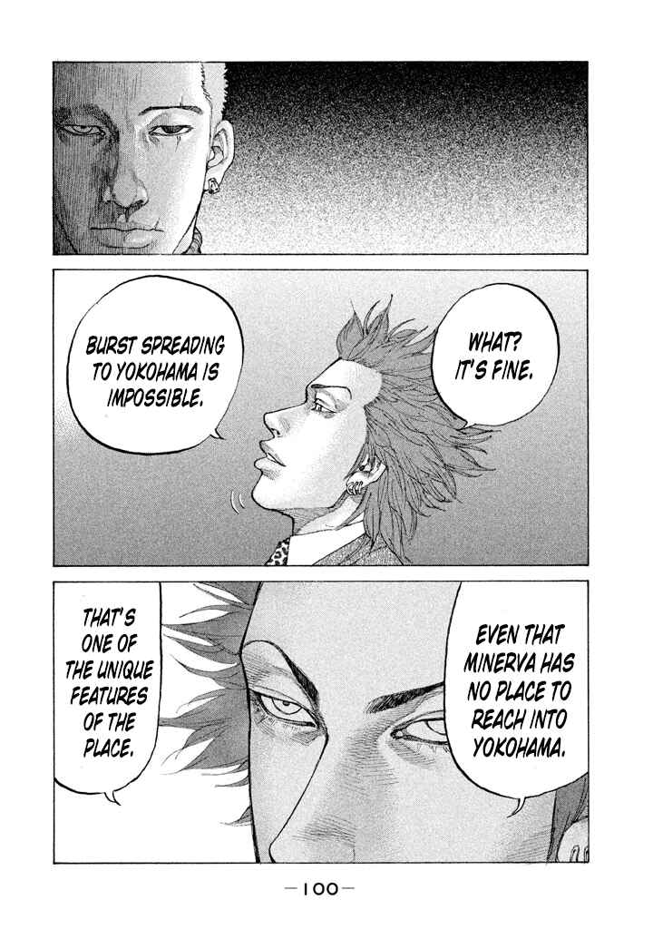 Page 4 Chapter 128 Shinjuku Swan