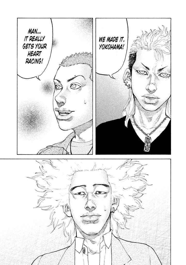 Page 7 Chapter 128 Shinjuku Swan