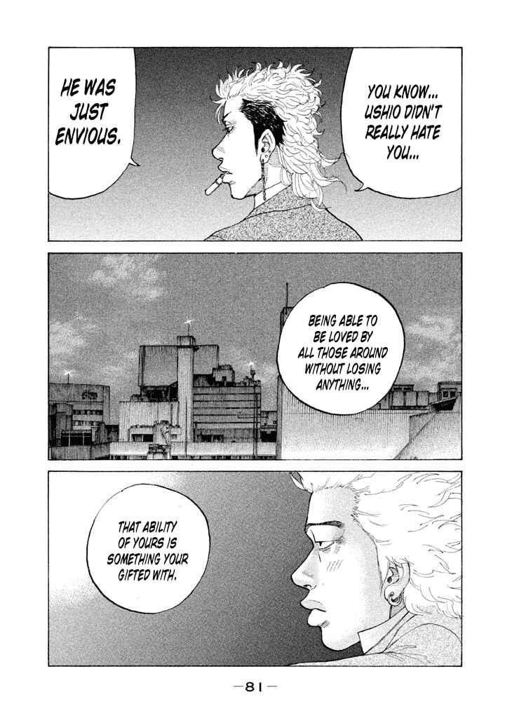 Page 17 Chapter 127 Shinjuku Swan