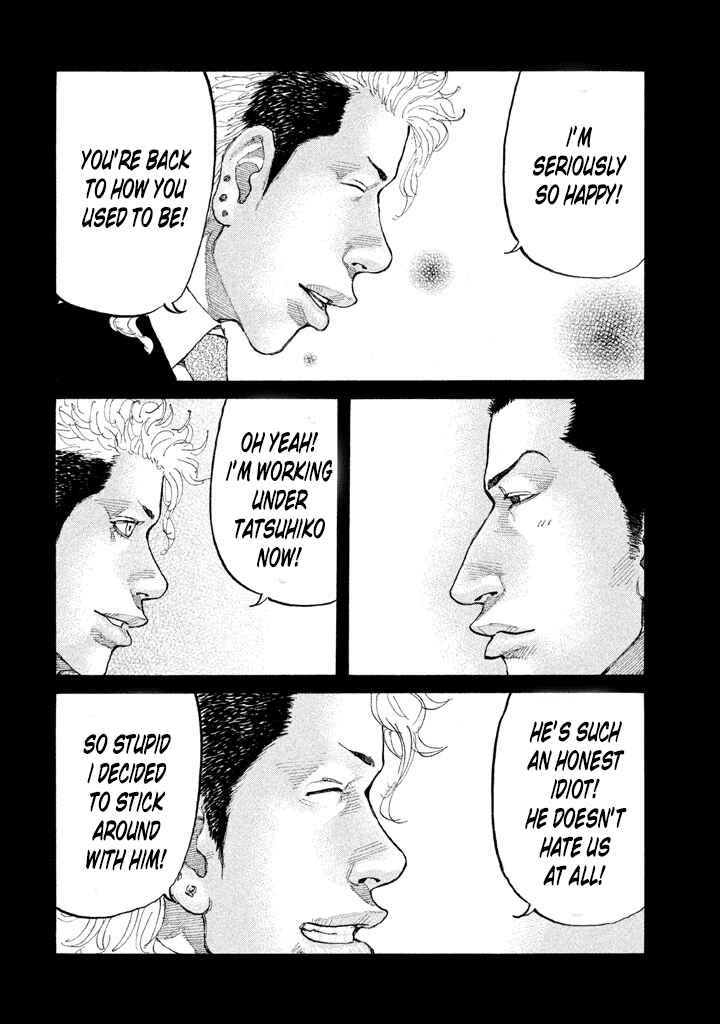 Page 25 Chapter 127 Shinjuku Swan
