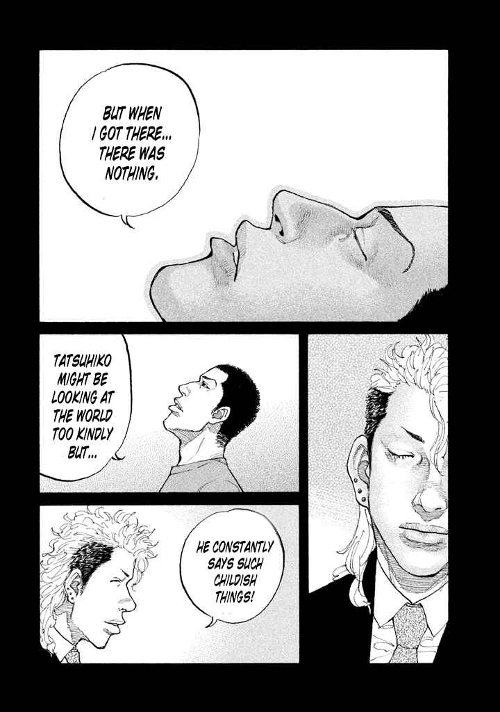 Page 27 Chapter 127 Shinjuku Swan