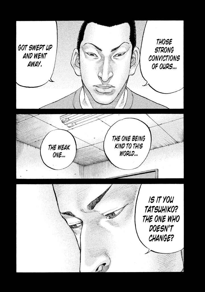 Page 29 Chapter 127 Shinjuku Swan