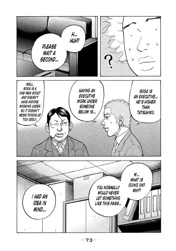 Page 9 Chapter 127 Shinjuku Swan