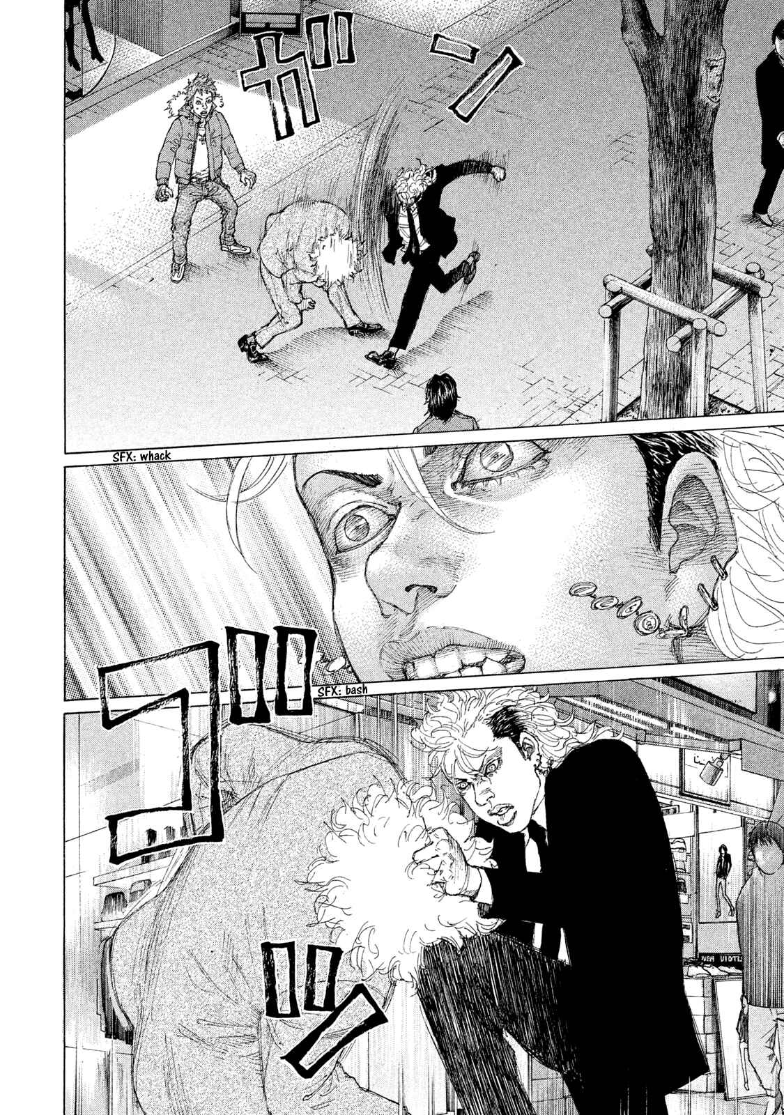 Page 13 Chapter 197 Shinjuku Swan