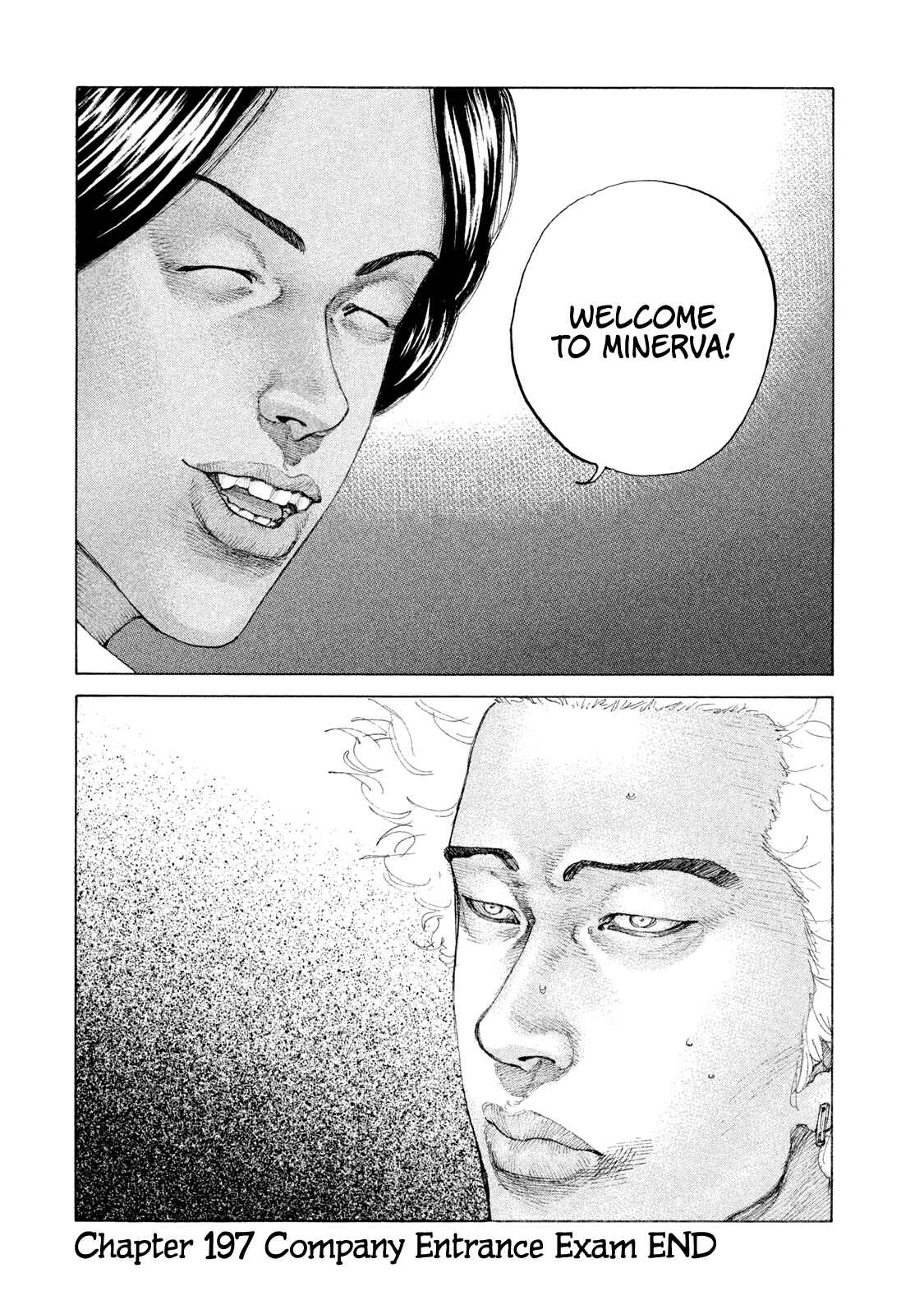 Page 21 Chapter 197 Shinjuku Swan