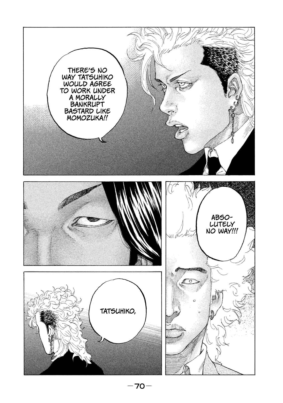 Page 9 Chapter 197 Shinjuku Swan