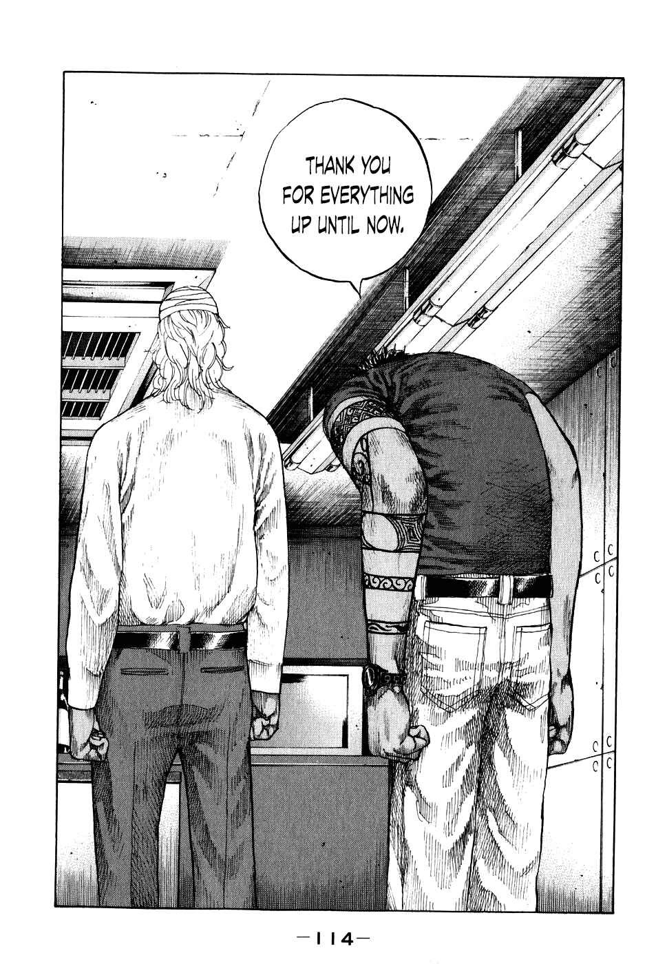 Page 12 Chapter 66 Shinjuku Swan
