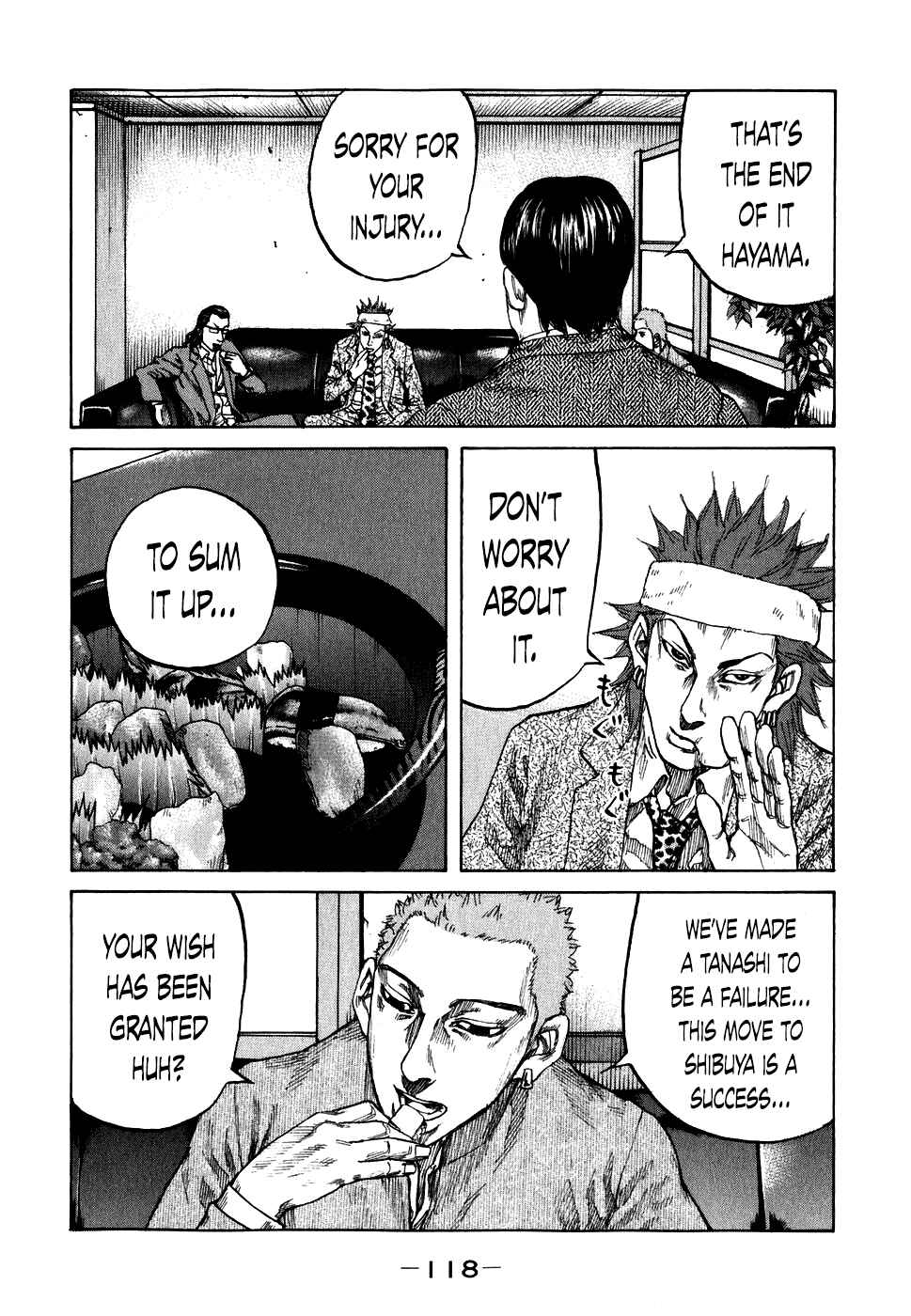 Page 16 Chapter 66 Shinjuku Swan