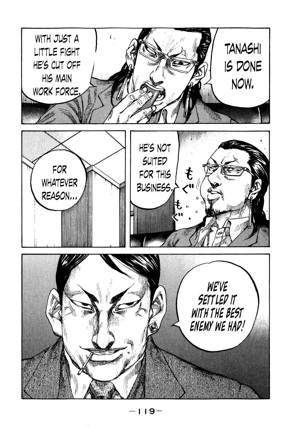 Page 17 Chapter 66 Shinjuku Swan