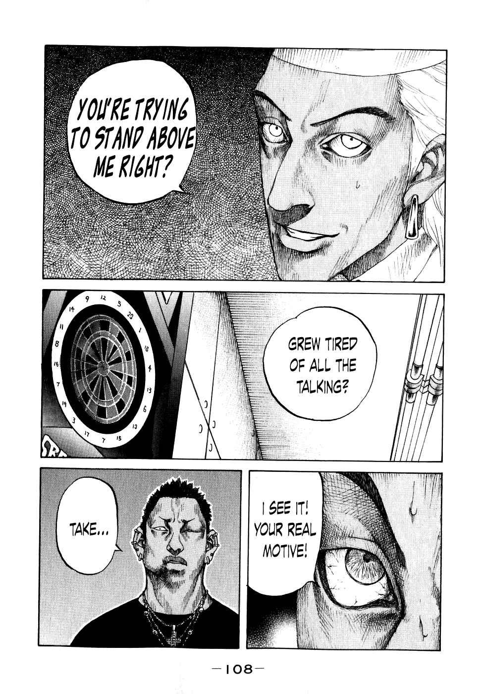 Page 6 Chapter 66 Shinjuku Swan