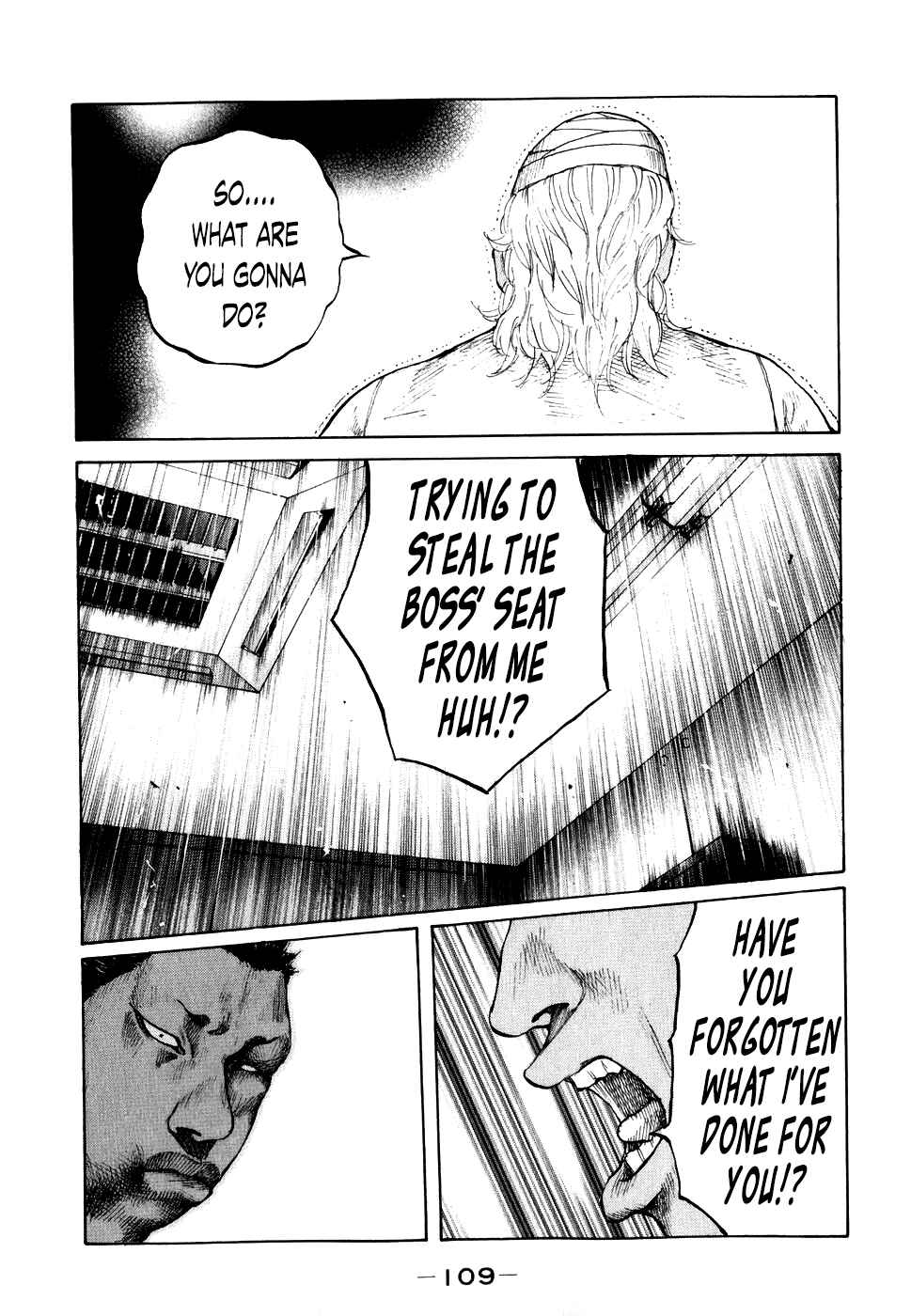 Page 7 Chapter 66 Shinjuku Swan