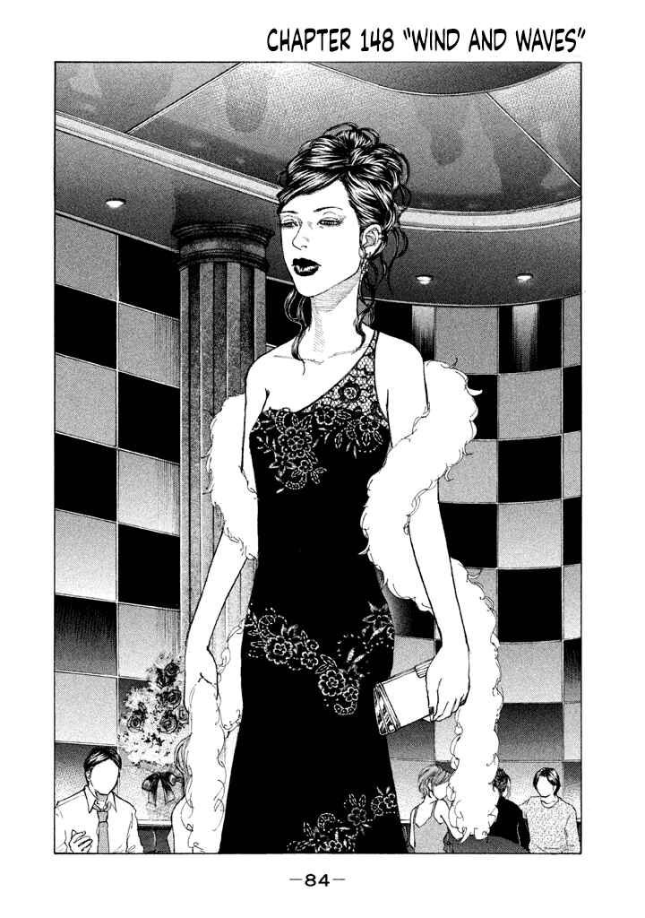 Page 2 Chapter 148 Shinjuku Swan