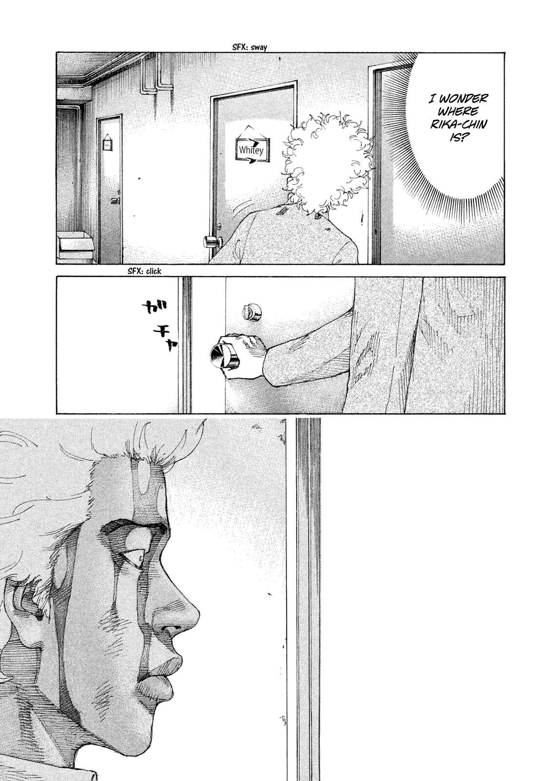 Page 9 Chapter 210 Shinjuku Swan