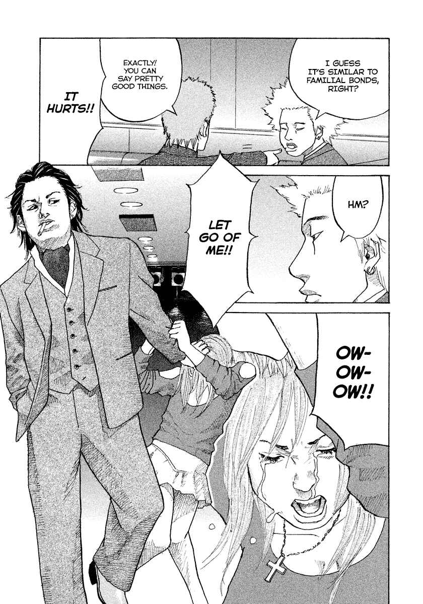 Page 10 Chapter 3 Shinjuku Swan