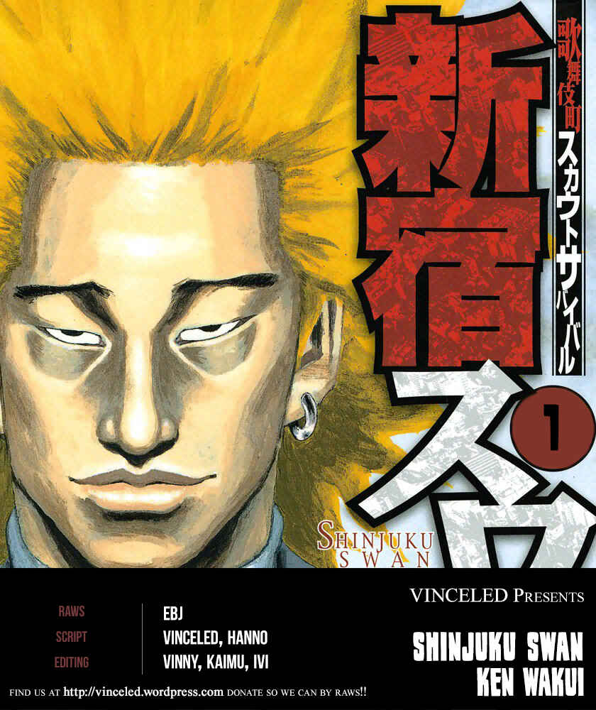 Page 2 Chapter 3 Shinjuku Swan