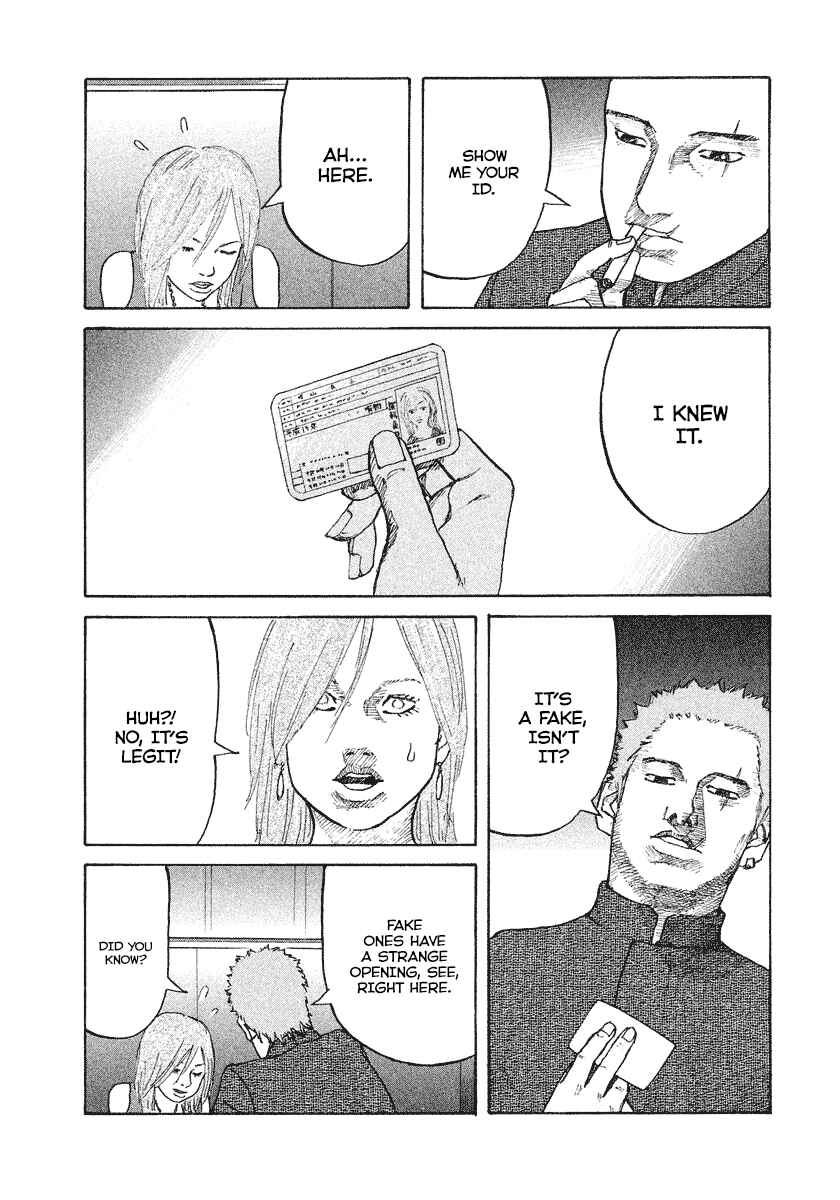 Page 20 Chapter 3 Shinjuku Swan