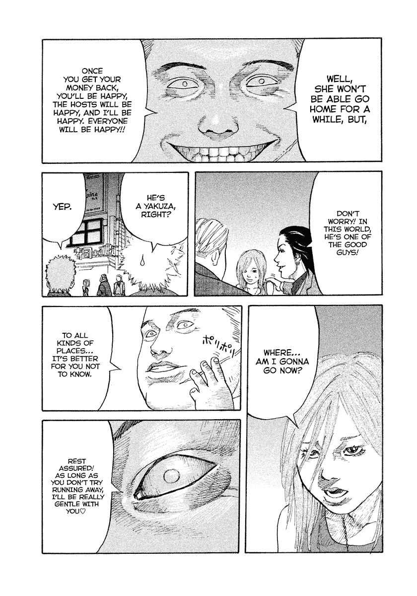 Page 24 Chapter 3 Shinjuku Swan