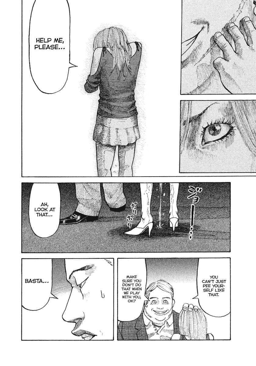 Page 25 Chapter 3 Shinjuku Swan
