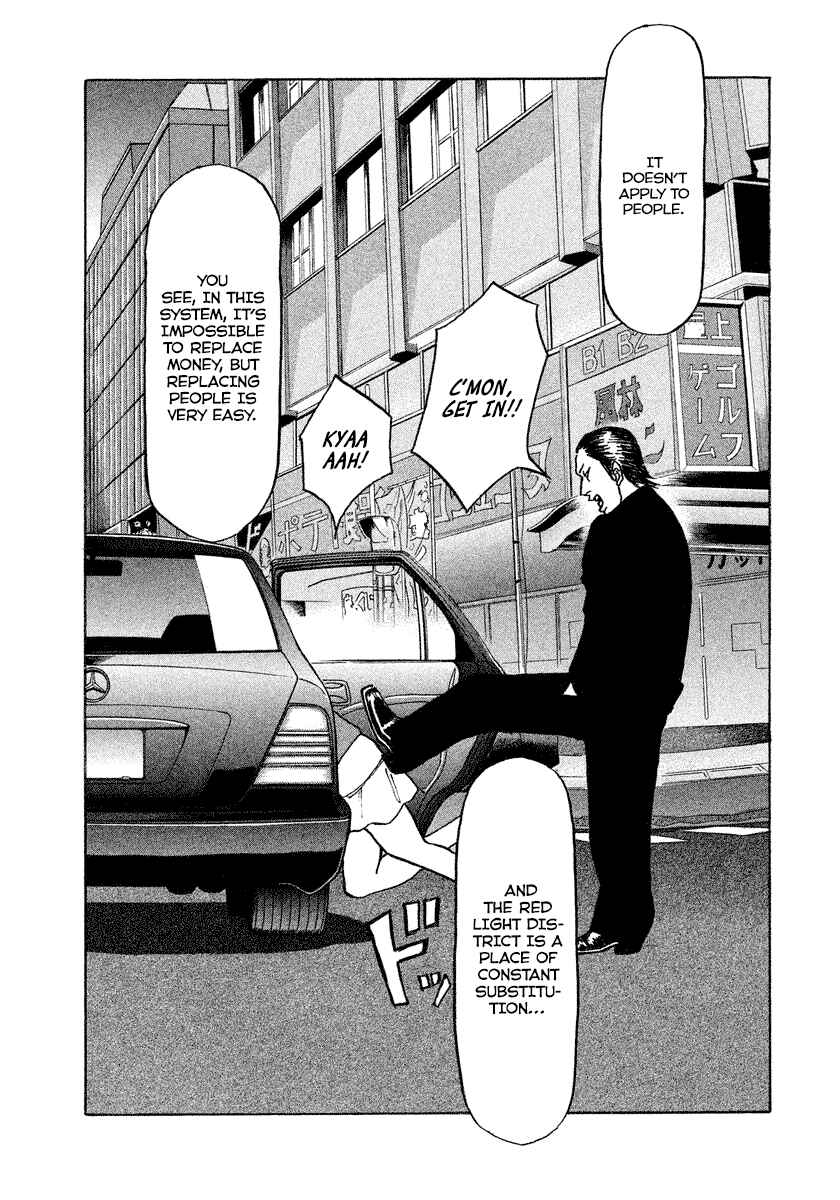 Page 30 Chapter 3 Shinjuku Swan