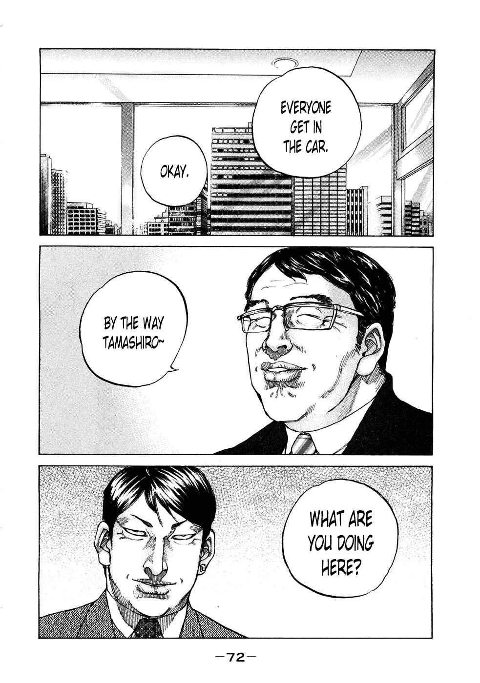 Page 10 Chapter 117 Shinjuku Swan