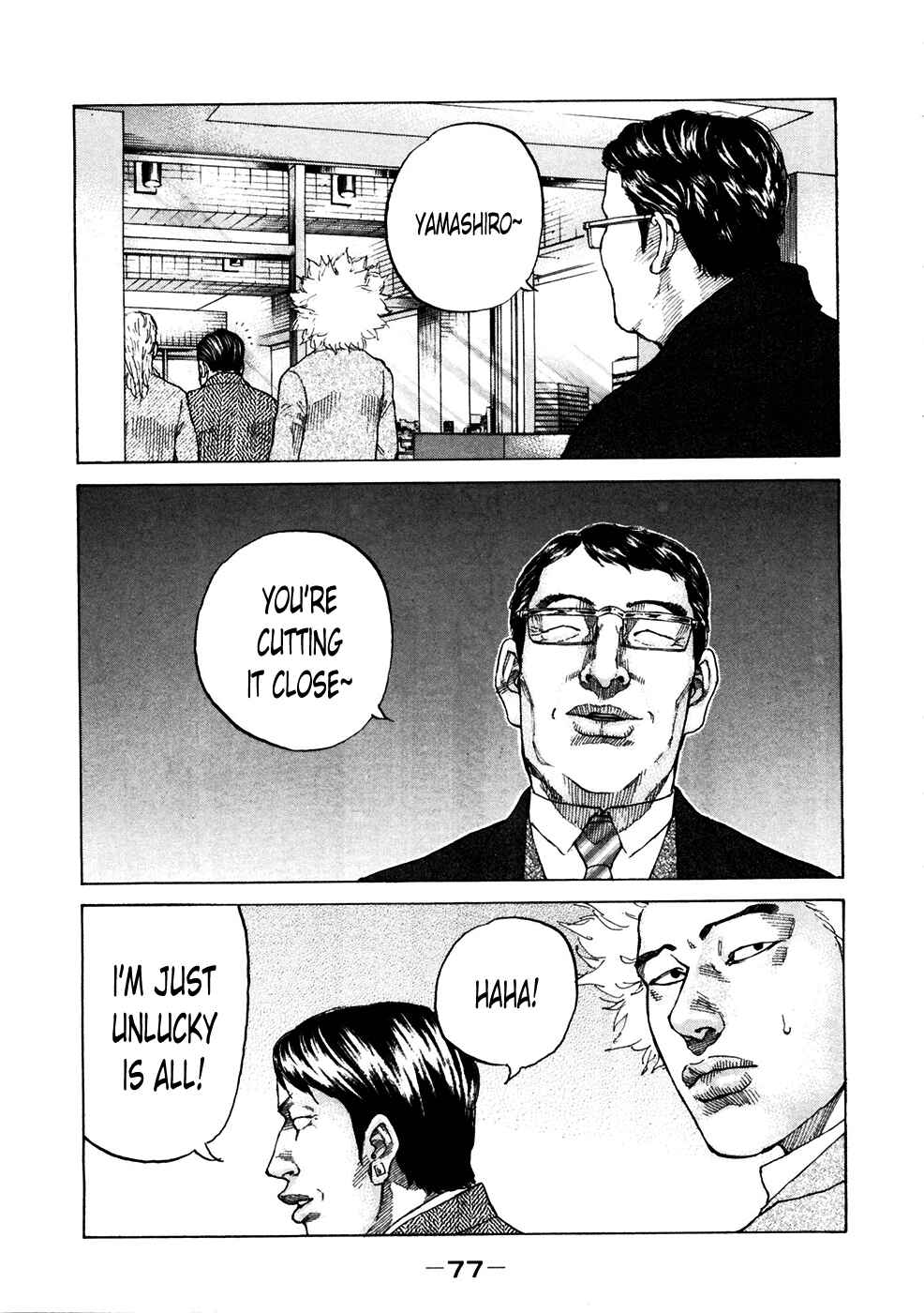 Page 15 Chapter 117 Shinjuku Swan