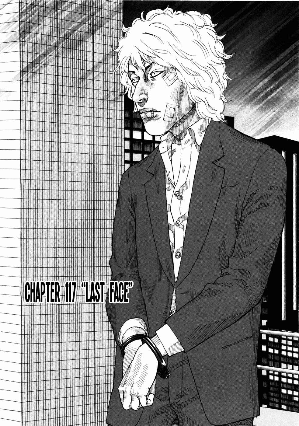 Page 2 Chapter 117 Shinjuku Swan