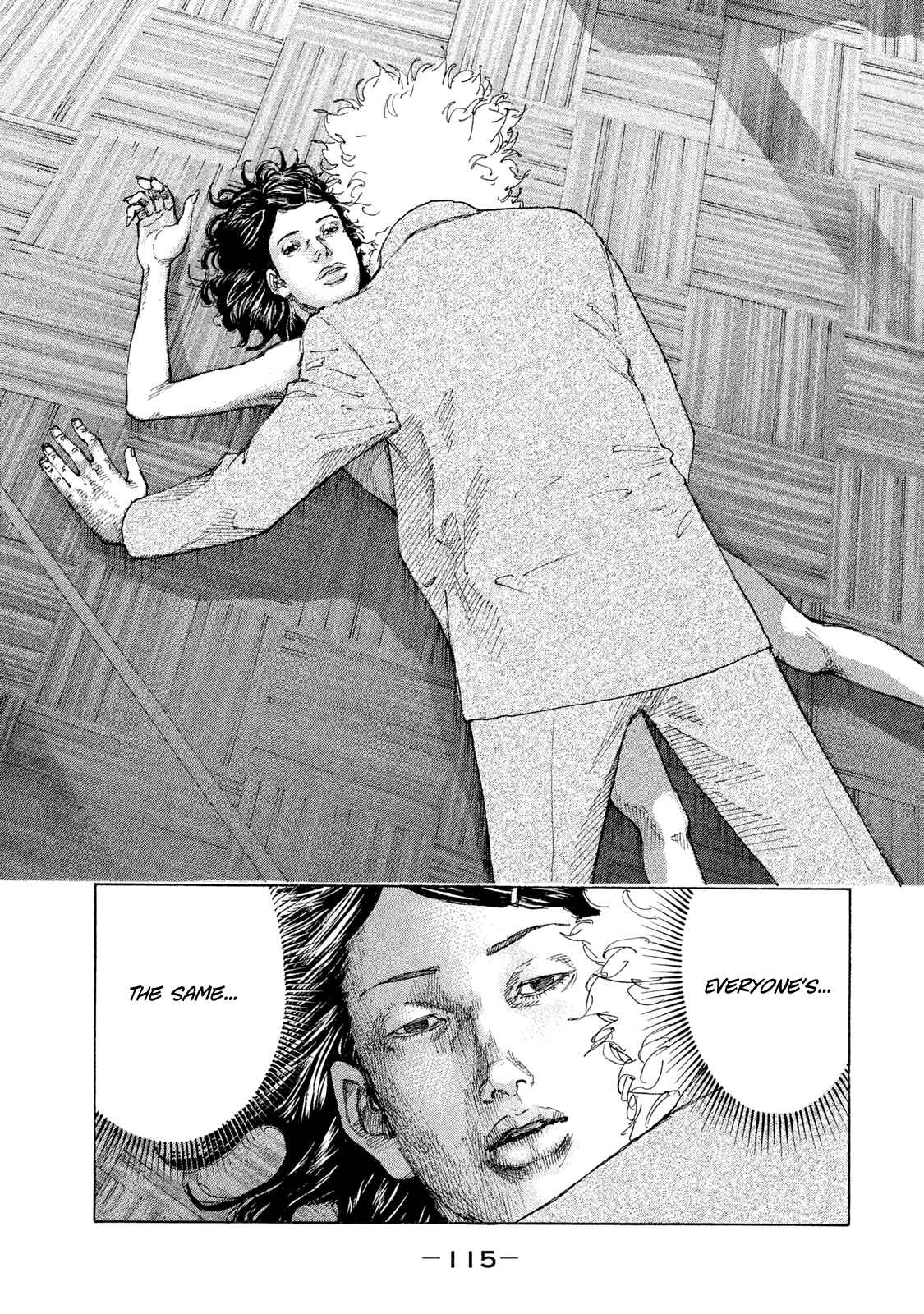 Page 13 Chapter 179 Shinjuku Swan