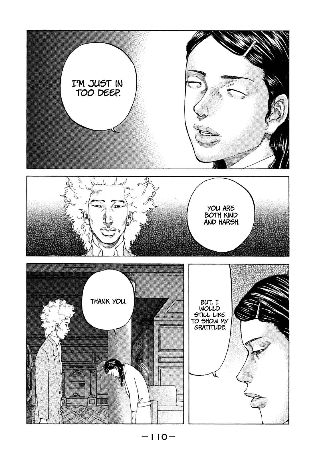 Page 8 Chapter 179 Shinjuku Swan