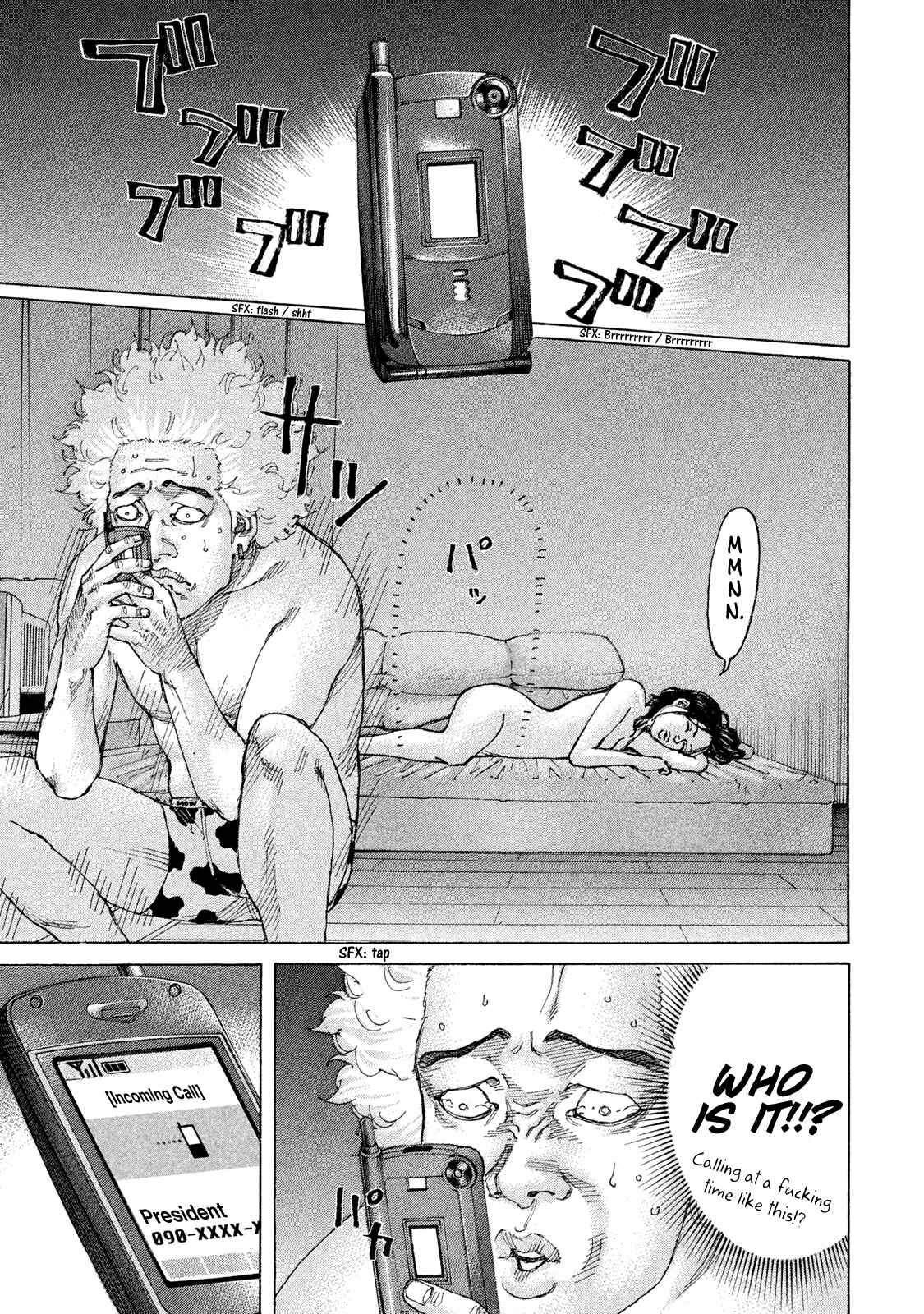 Page 6 Chapter 205 Shinjuku Swan